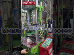 पावर कॉर्ड विनिर्माण प्रक्रिया