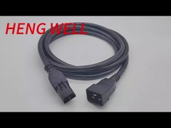 एसडीजी+सी20 पावर कॉर्ड