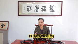 आरवी एक्सटेंशन कॉर्ड 30 एएमपी हेवी ड्यूटी नाइट विज़िबल